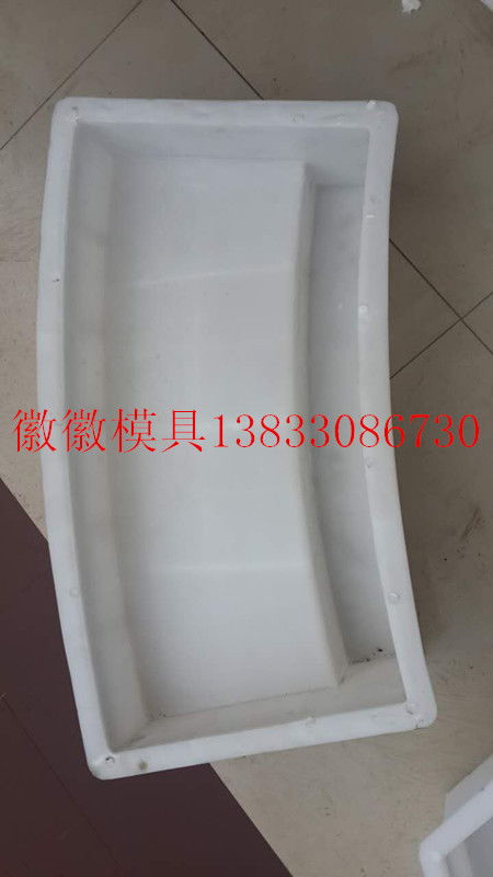 堅(jiān)實(shí)守護(hù),品質(zhì)之選——保定徽徽模具加工廠(chǎng)六角護(hù)坡模具