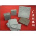 鎢鋼材料價(jià)格、批發(fā)報(bào)價(jià)與供應(yīng)廠(chǎng)家全解析——傳眾網(wǎng)推薦與鍛造工藝指南